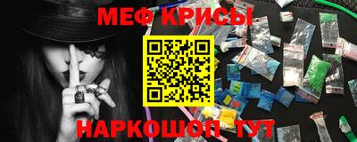 герыч Балаково
