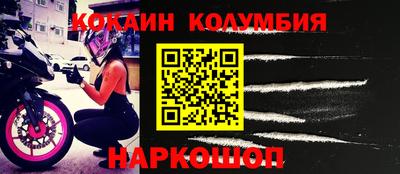 сатива Балашиха