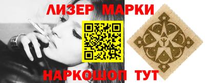 герыч Балаково