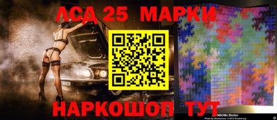 герыч Балаково