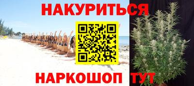 герыч Балаково