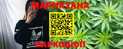 герыч Балаково