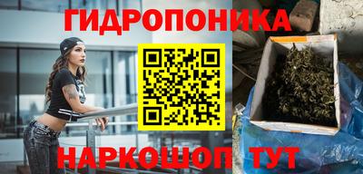 герыч Балаково