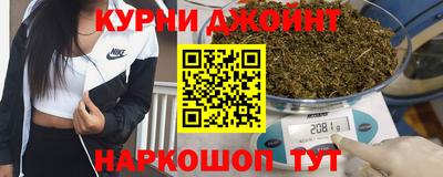 скорость mdpv Балахна