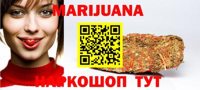 скорость mdpv Балахна