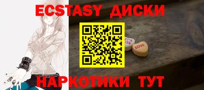 герыч Балаково