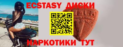 скорость mdpv Балахна