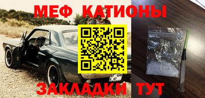 герыч Балаково