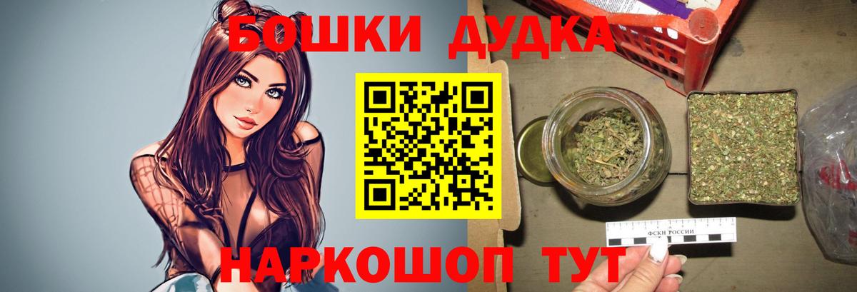 Конопля ГИДРОПОН Ахтубинск